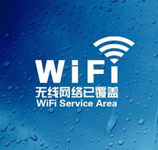 无线网络覆盖要明确哪几个项目 无线网络覆盖要明确哪几个项目
