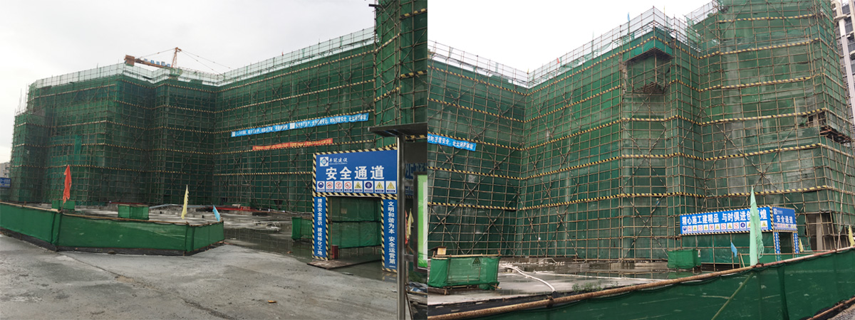 新安文体中心 新安文体中心