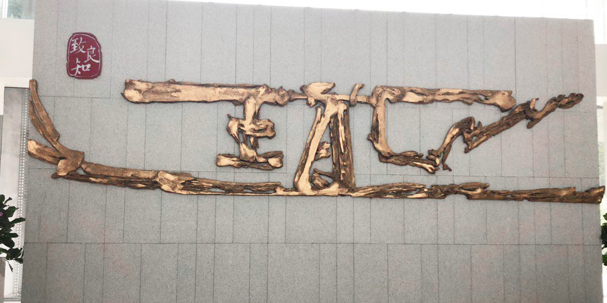 金蝶软件园 金蝶软件园