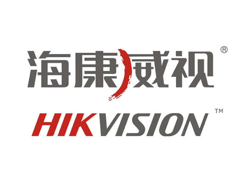 海康威视