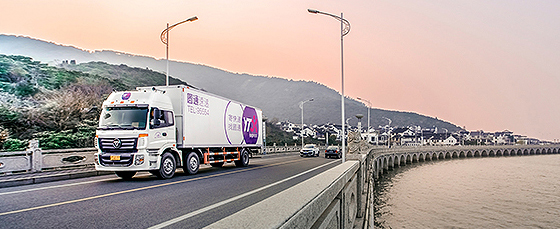 圆通快递 圆通快递