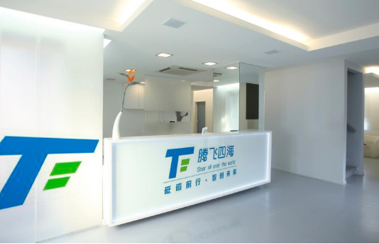 监控安防行业新锐——和记娱乐·(中国)官方网站
,为你竖起安全堡垒 监控安防行业新锐——和记娱乐·(中国)官方网站
,为你竖起安全堡垒