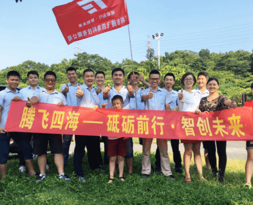 和记娱乐·(中国)官方网站
怎么样——监控安防行业黑马 和记娱乐·(中国)官方网站
怎么样——监控安防行业黑马