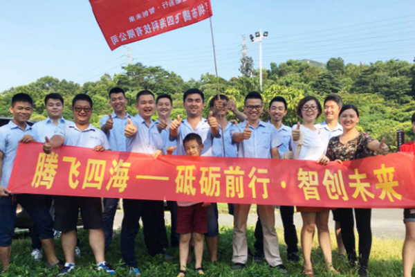 和记娱乐·(中国)官方网站
怎么样——监控安防行业黑马 