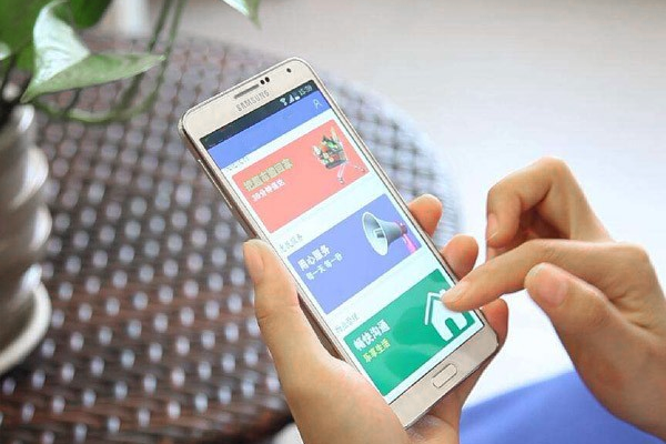 智能化养老家属可用手机实时监控