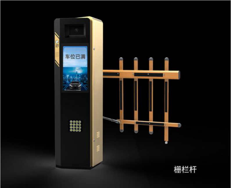 停车场设备1 停车场设备1